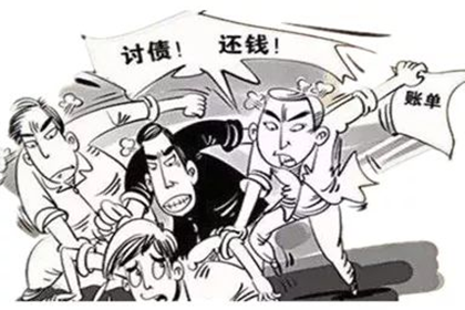 逾期借款法院判决执行期限解析